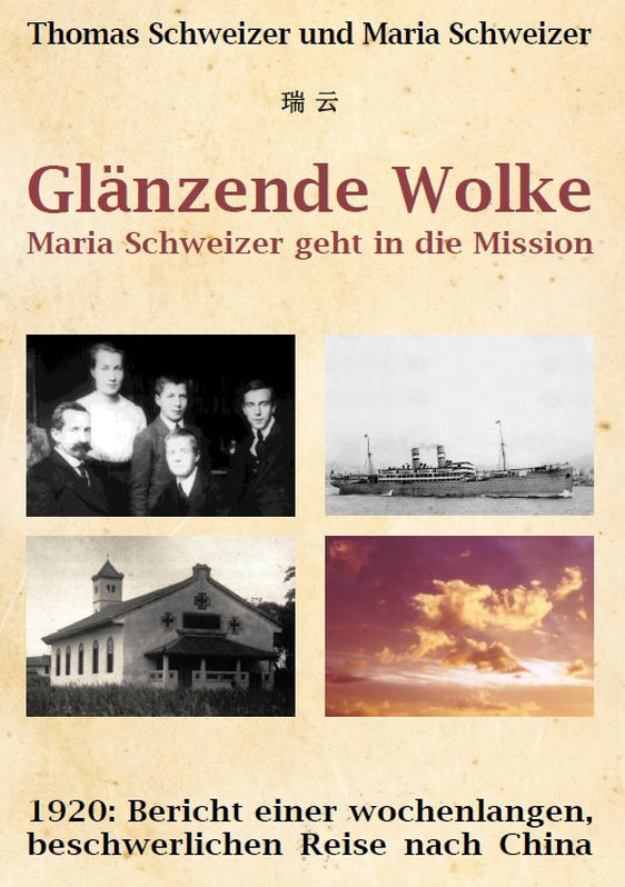 glaenzende wolke
